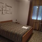 Il Giardino Dei Ciliegi Con 3